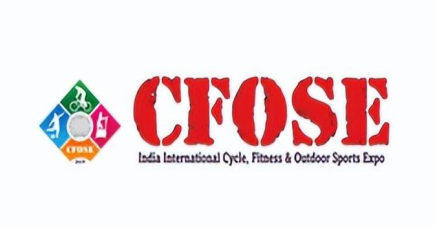 2024年印度国际自行车展
