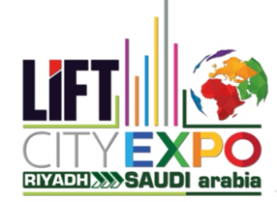 2024年沙特利雅得国际电梯展