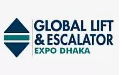2024孟加拉达卡电梯及自动扶梯展览会