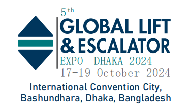 2024年孟加拉国际电梯展览会