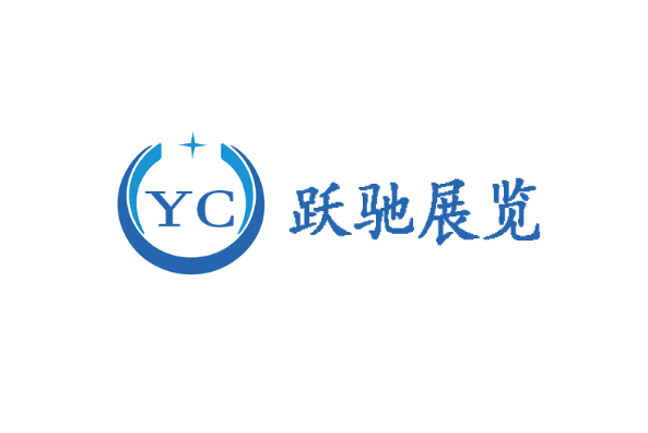 2025年国际两轮车展计划表