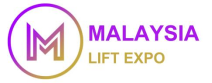 2025年马来西亚国际电梯及配件展览会