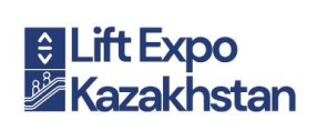 2026年哈萨克斯坦国际电梯展